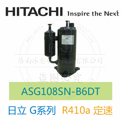 ASG108SN-B6DT