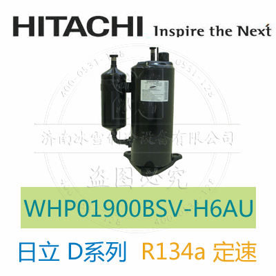 WHP01900BSV-H6AU